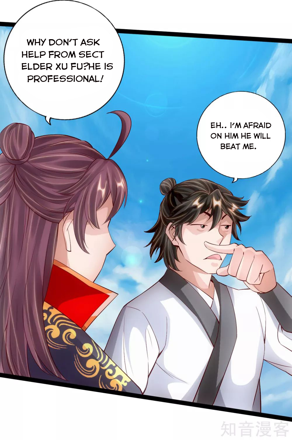 Banished Disciple’s Counterattack - chapter-100 - Page 4