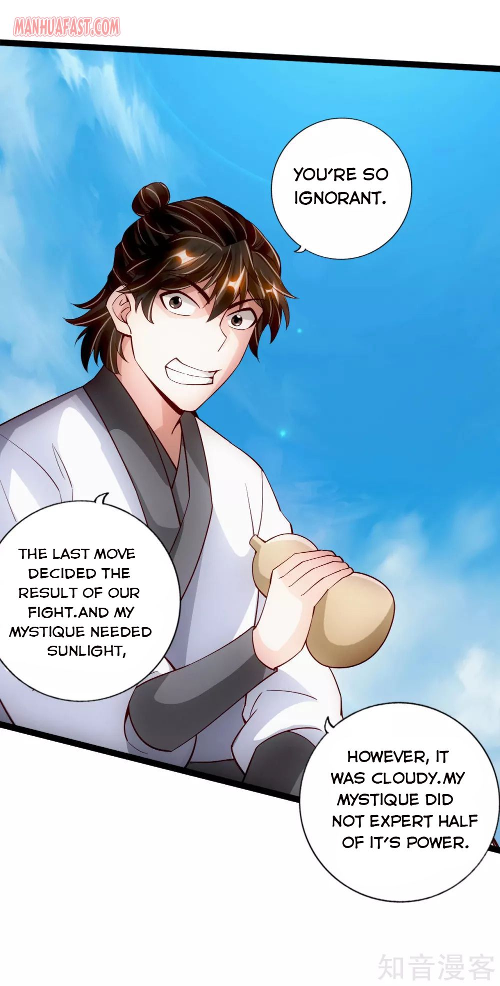 Banished Disciple’s Counterattack - chapter-101 - Page 10