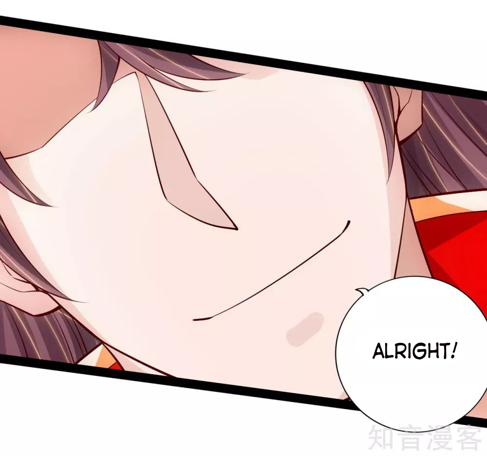 Banished Disciple’s Counterattack - chapter-101 - Page 19