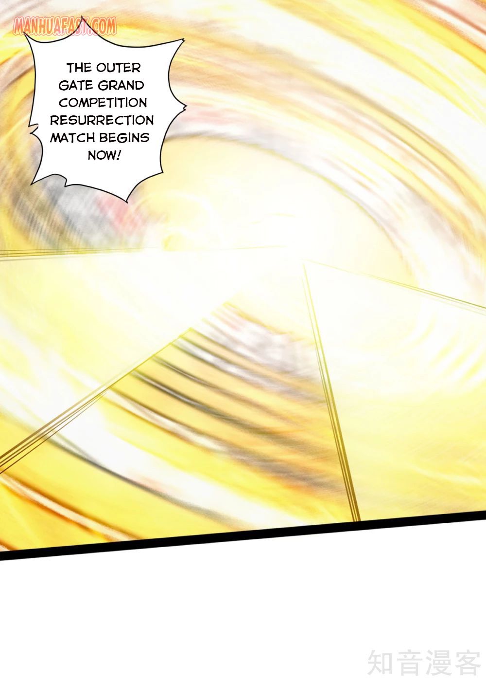 Banished Disciple’s Counterattack - chapter-101 - Page 2