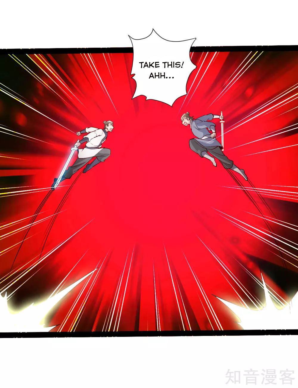 Banished Disciple’s Counterattack - chapter-101 - Page 3