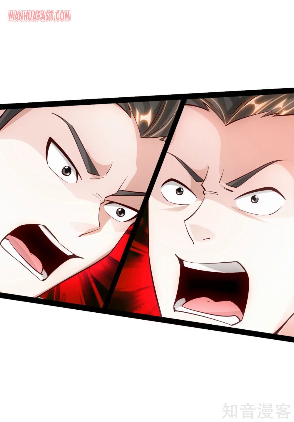 Banished Disciple’s Counterattack - chapter-101 - Page 4