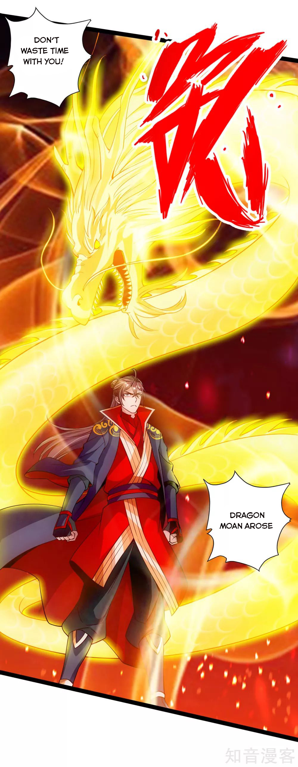 Banished Disciple’s Counterattack - chapter-102 - Page 18