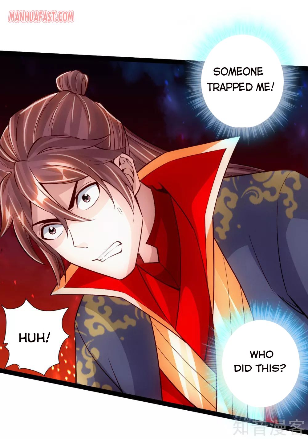 Banished Disciple’s Counterattack - chapter-103 - Page 12