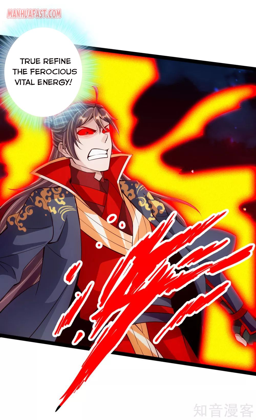 Banished Disciple’s Counterattack - chapter-103 - Page 17