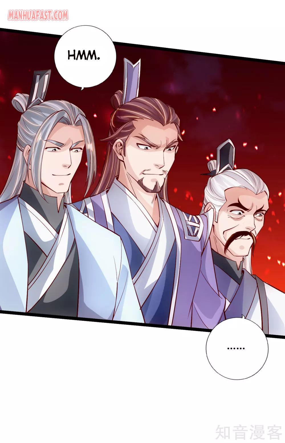 Banished Disciple’s Counterattack - chapter-103 - Page 6
