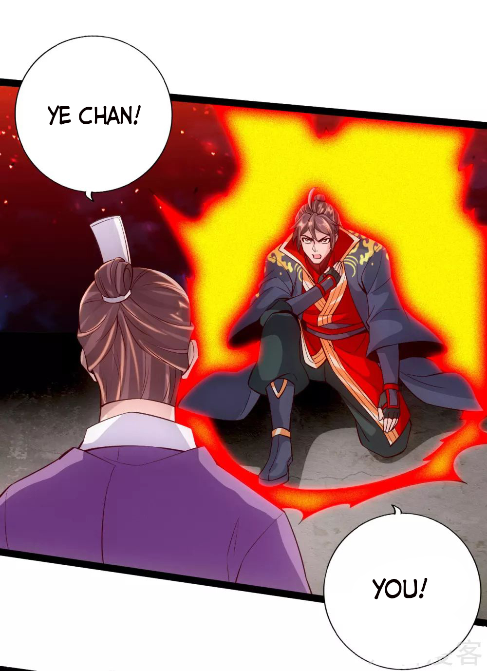 Banished Disciple’s Counterattack - chapter-103 - Page 7