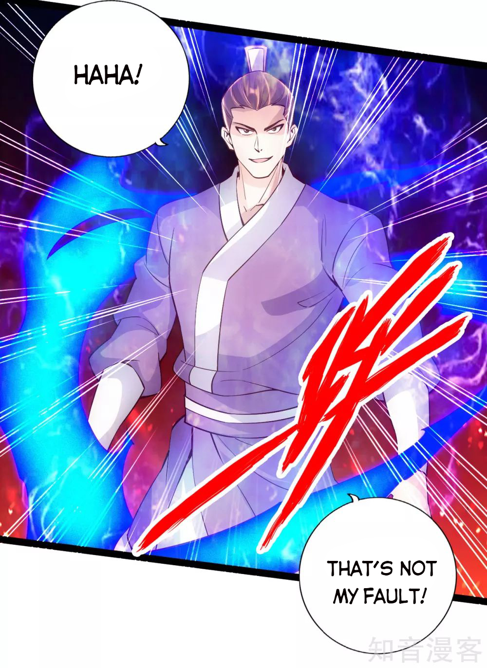 Banished Disciple’s Counterattack - chapter-103 - Page 8