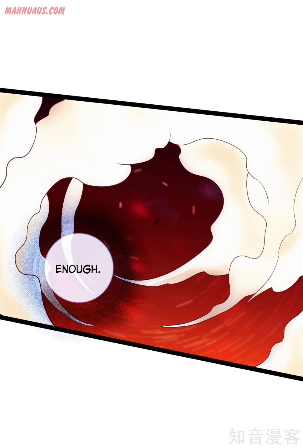 Banished Disciple’s Counterattack - chapter-104 - Page 11