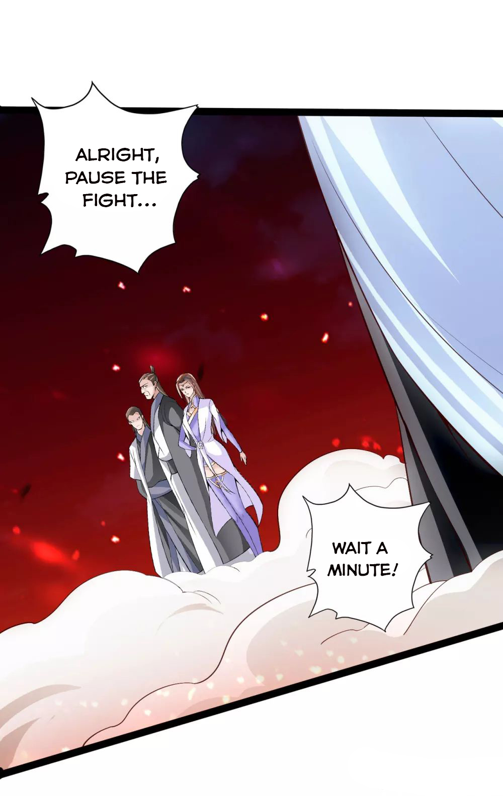 Banished Disciple’s Counterattack - chapter-104 - Page 15