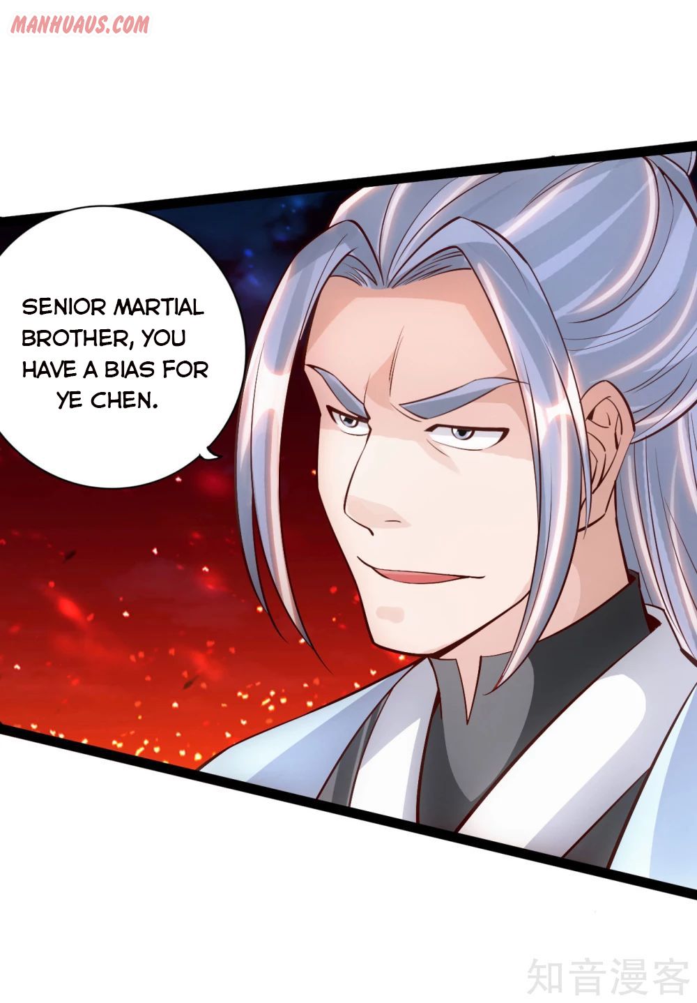 Banished Disciple’s Counterattack - chapter-104 - Page 16