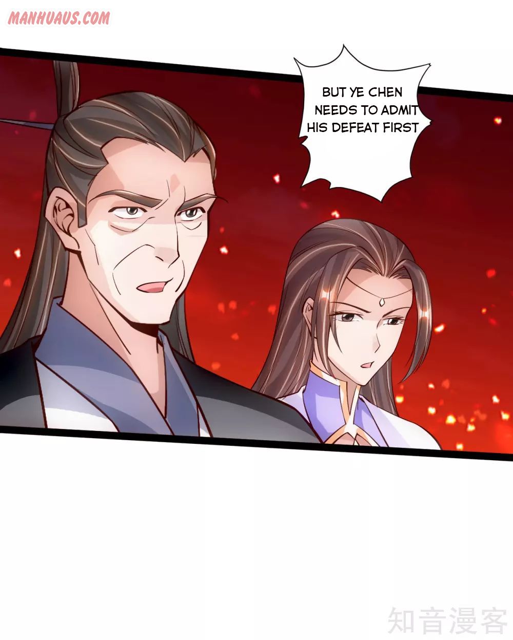 Banished Disciple’s Counterattack - chapter-104 - Page 19