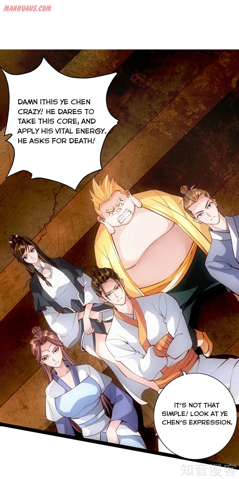 Banished Disciple’s Counterattack - chapter-104 - Page 2