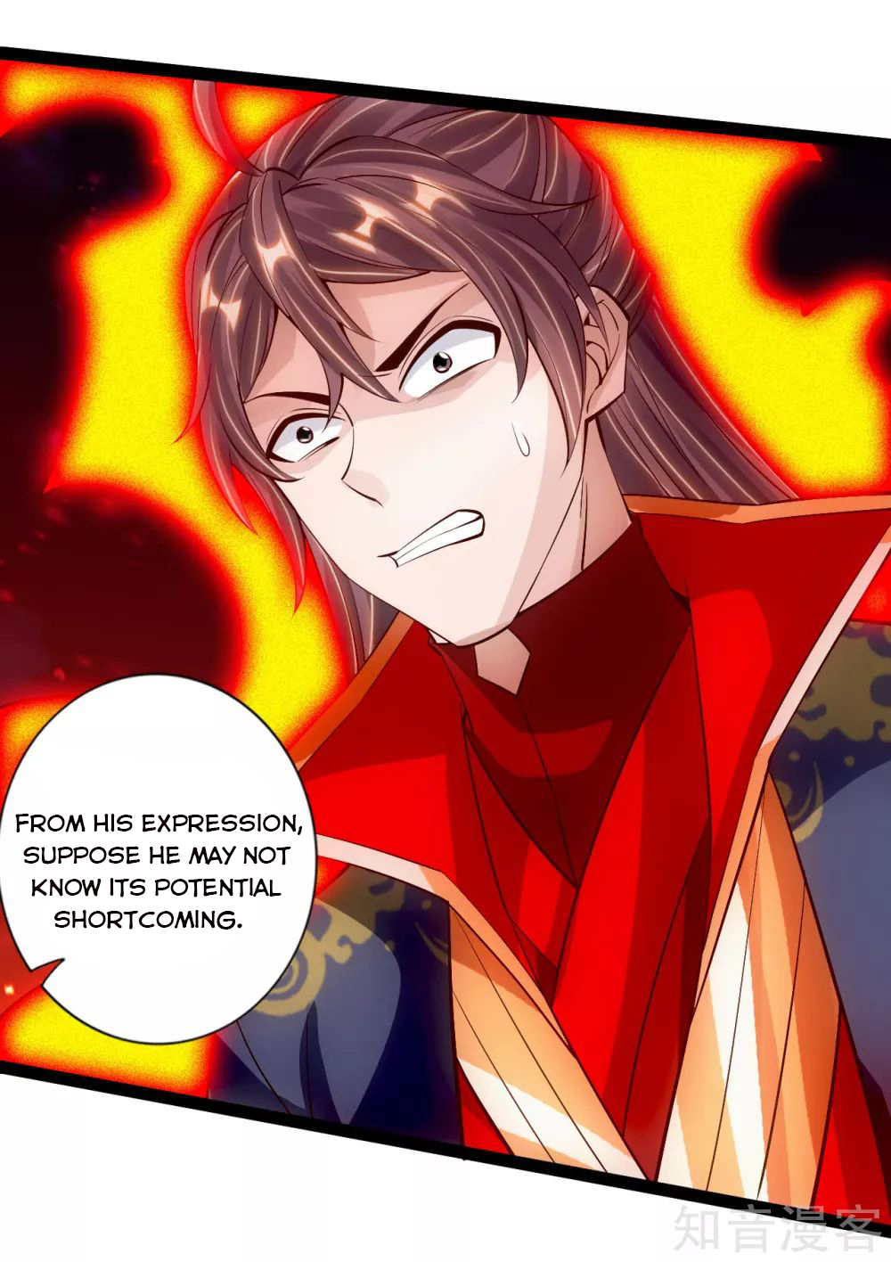 Banished Disciple’s Counterattack - chapter-104 - Page 3