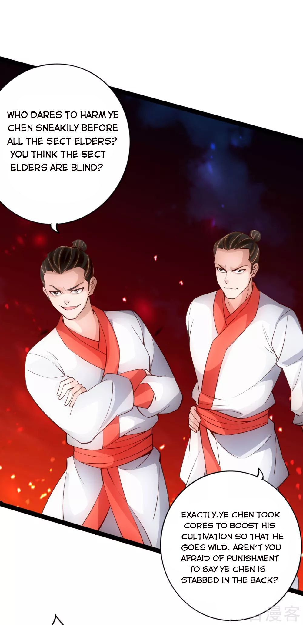 Banished Disciple’s Counterattack - chapter-104 - Page 7