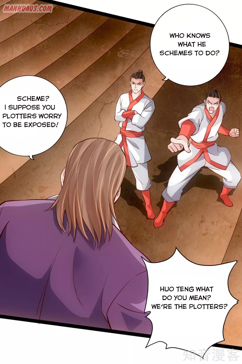 Banished Disciple’s Counterattack - chapter-104 - Page 9