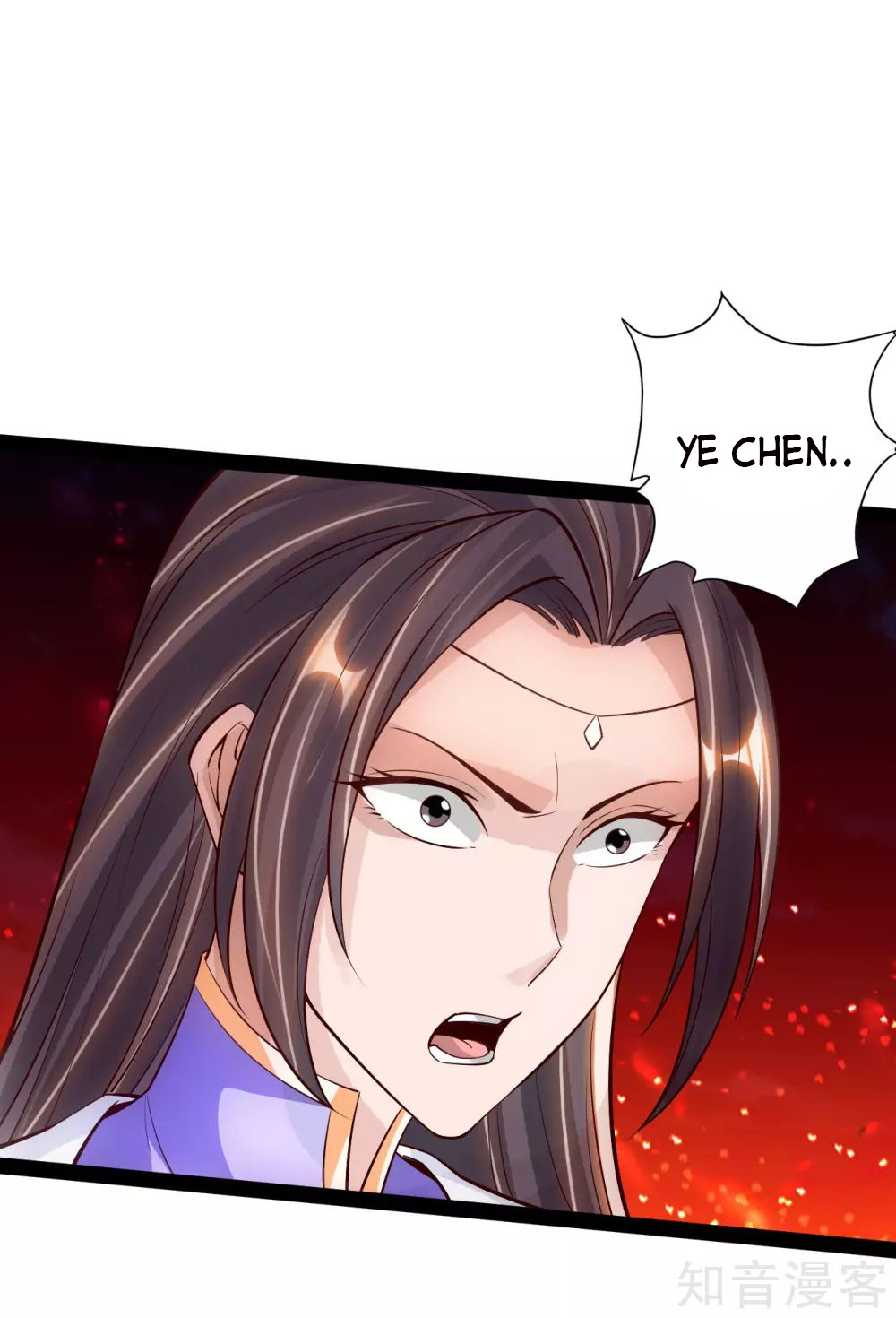 Banished Disciple’s Counterattack - chapter-105 - Page 12