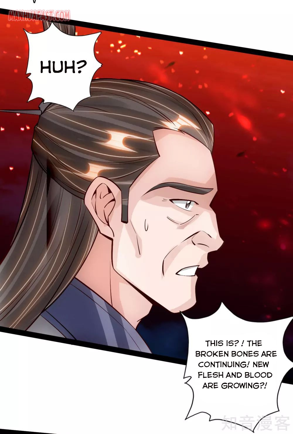 Banished Disciple’s Counterattack - chapter-105 - Page 18