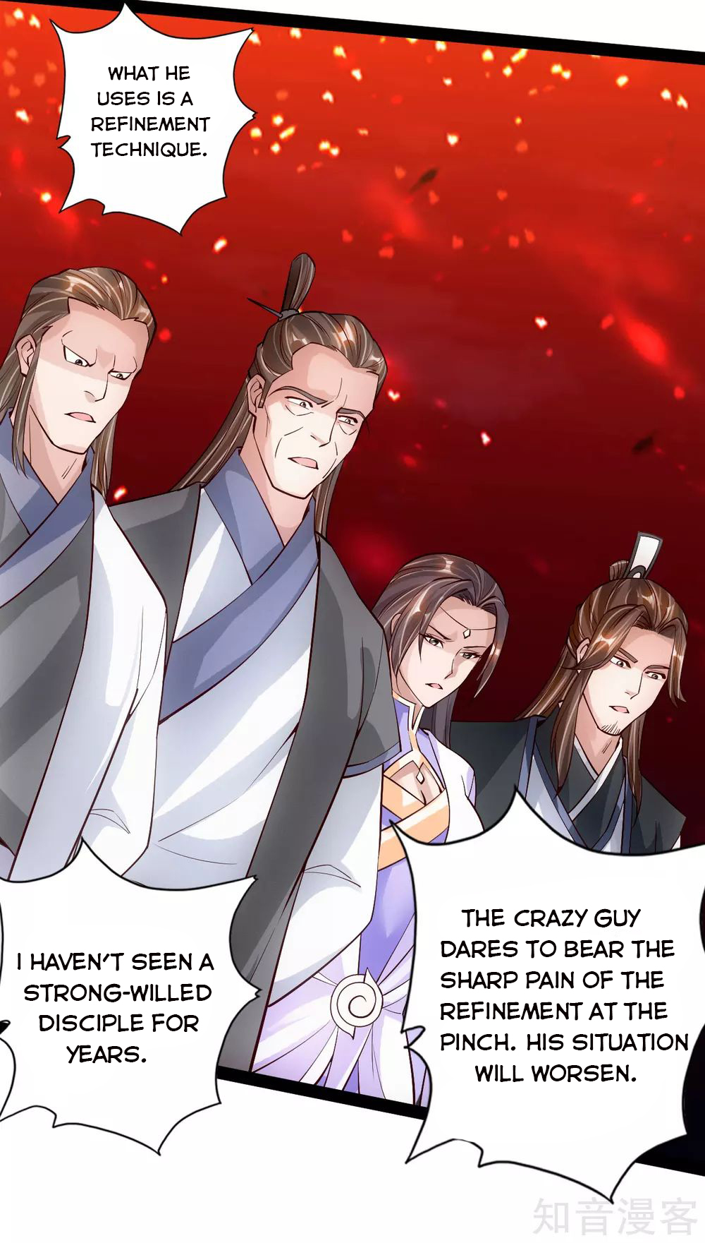 Banished Disciple’s Counterattack - chapter-105 - Page 19