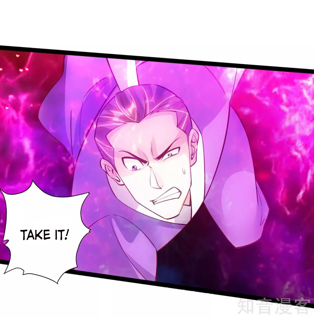 Banished Disciple’s Counterattack - chapter-105 - Page 7