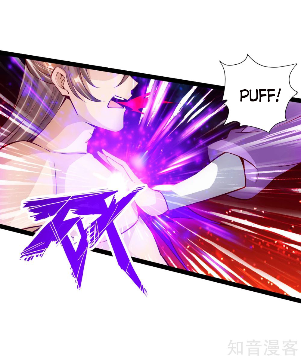 Banished Disciple’s Counterattack - chapter-106 - Page 12