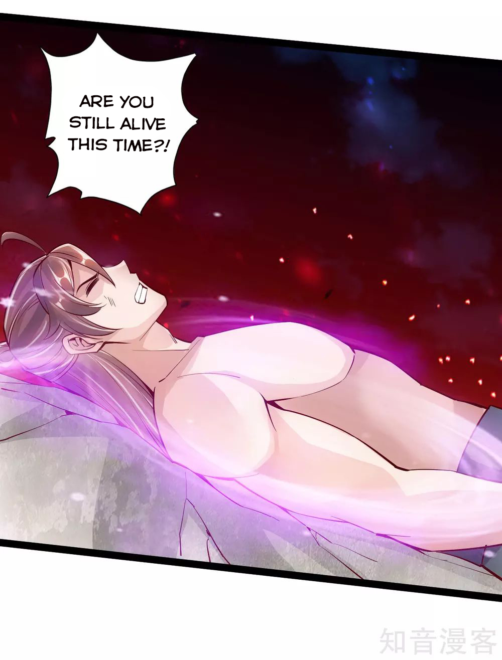 Banished Disciple’s Counterattack - chapter-106 - Page 15