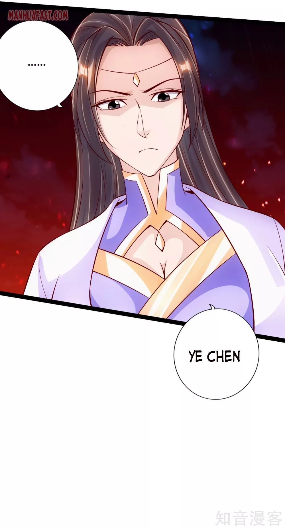 Banished Disciple’s Counterattack - chapter-106 - Page 18
