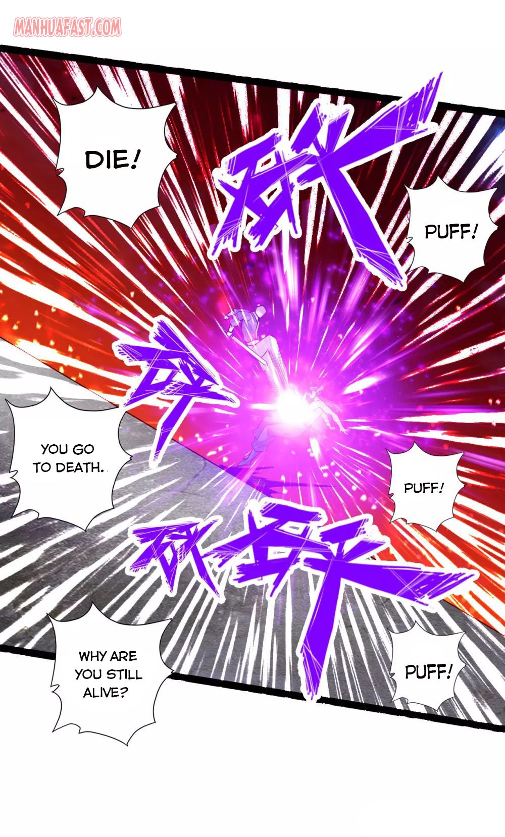 Banished Disciple’s Counterattack - chapter-106 - Page 5