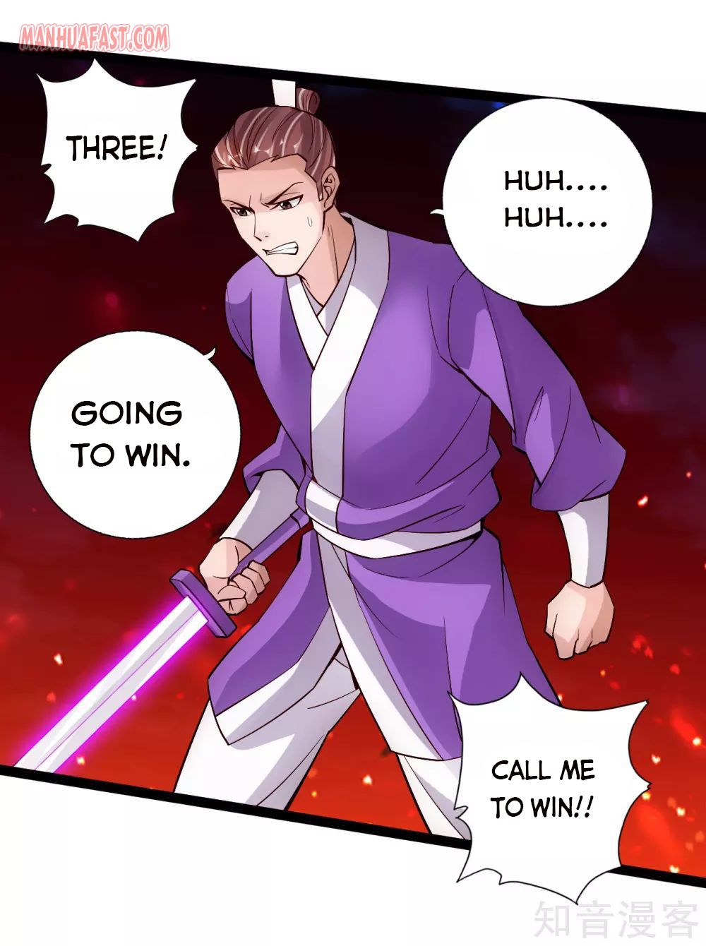 Banished Disciple’s Counterattack - chapter-107 - Page 10