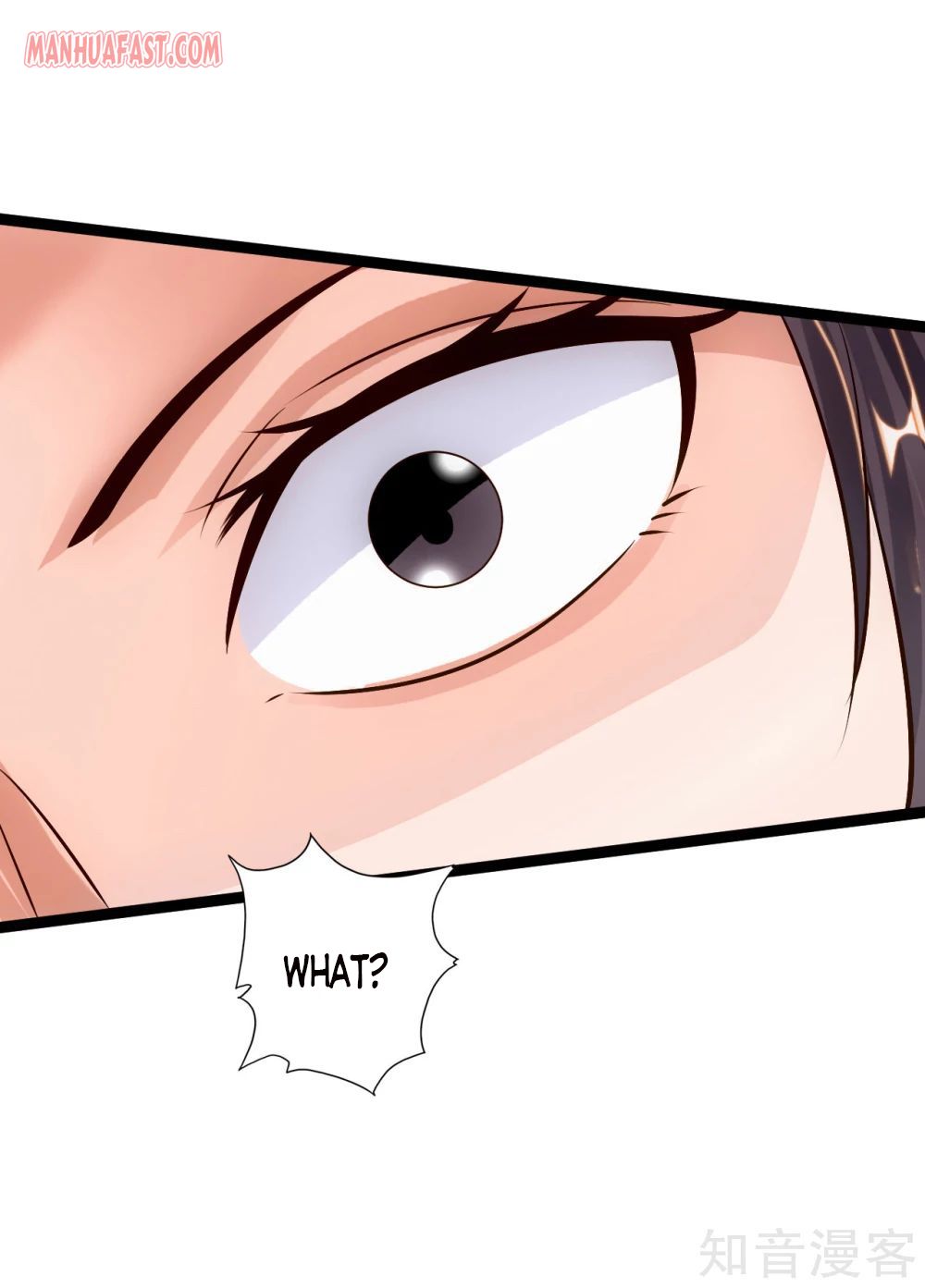 Banished Disciple’s Counterattack - chapter-107 - Page 15