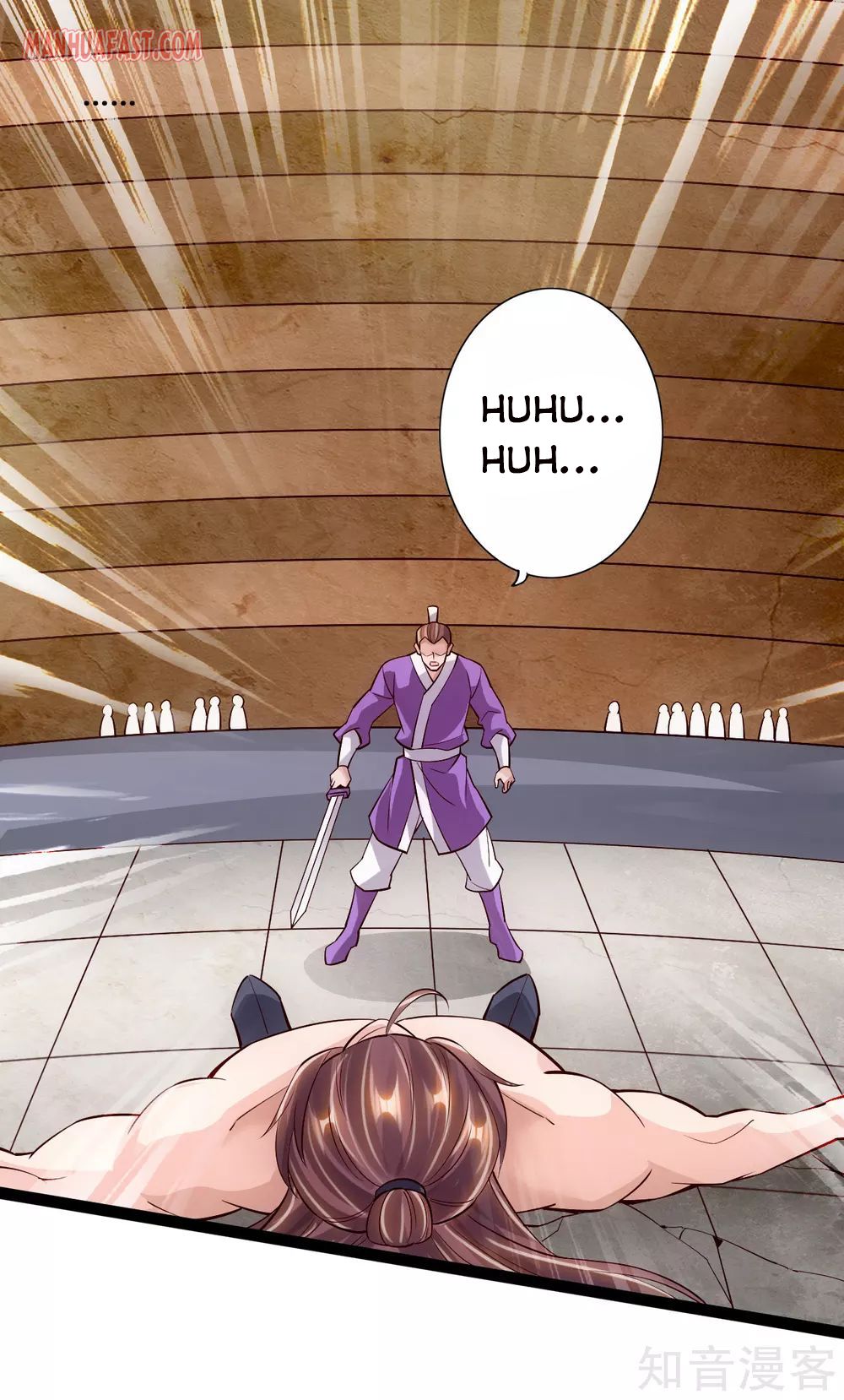Banished Disciple’s Counterattack - chapter-107 - Page 2