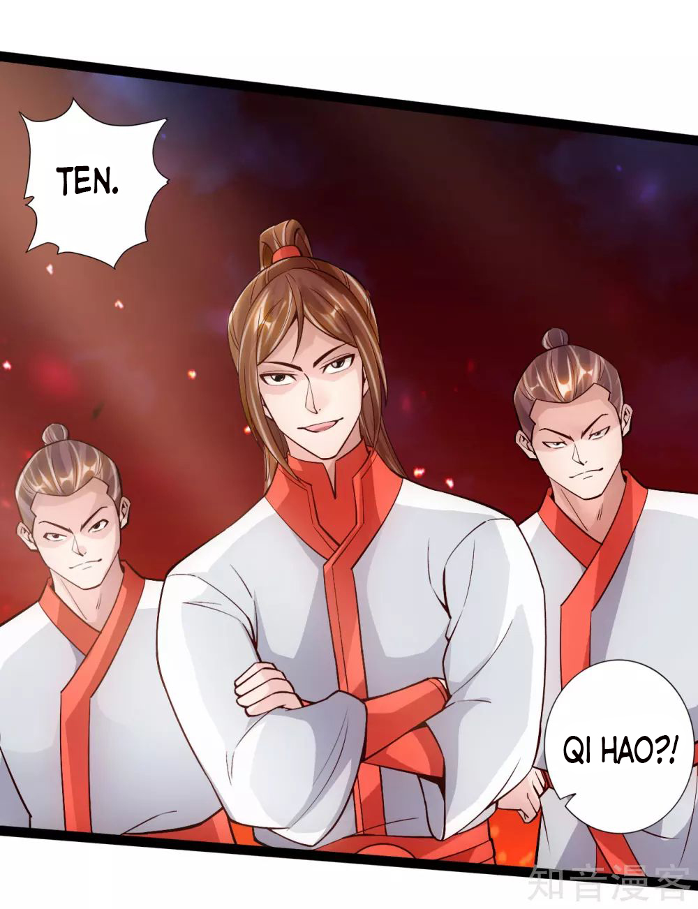 Banished Disciple’s Counterattack - chapter-107 - Page 3