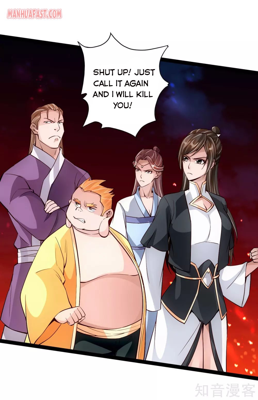 Banished Disciple’s Counterattack - chapter-107 - Page 7