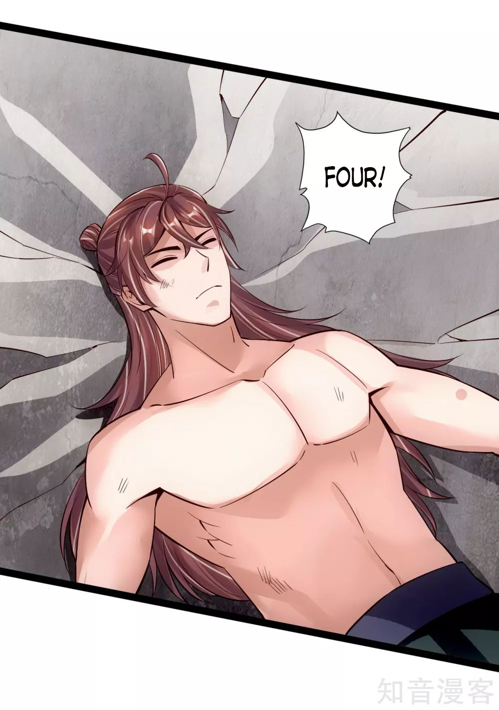 Banished Disciple’s Counterattack - chapter-107 - Page 9