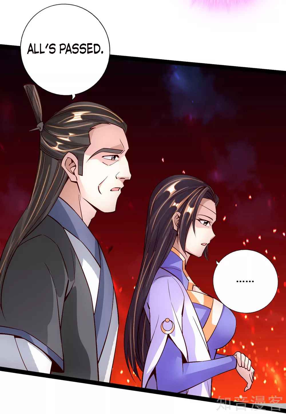 Banished Disciple’s Counterattack - chapter-108 - Page 15