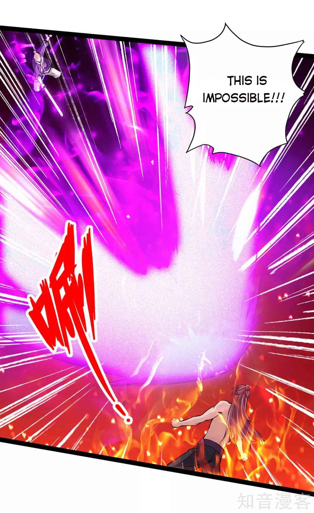 Banished Disciple’s Counterattack - chapter-108 - Page 3