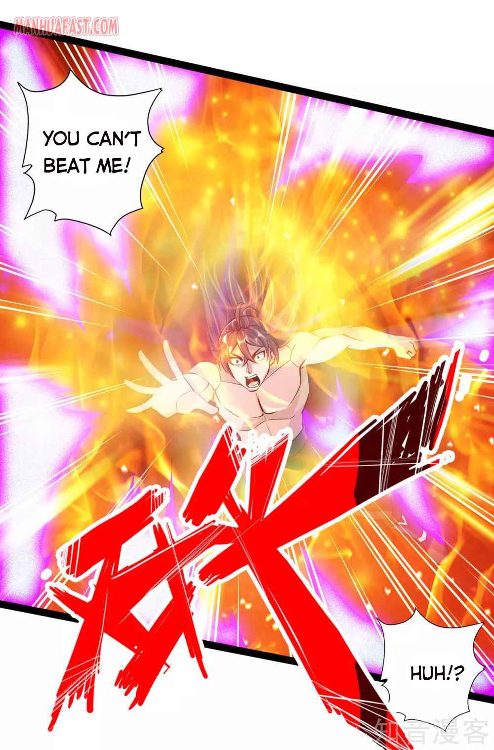 Banished Disciple’s Counterattack - chapter-108 - Page 4