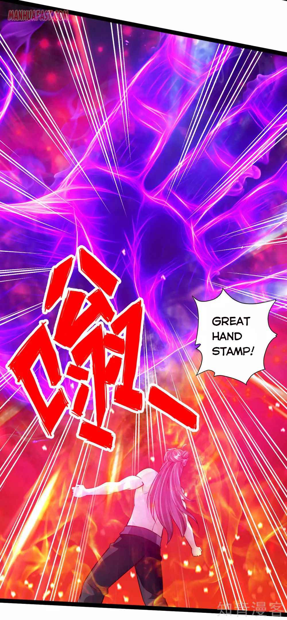 Banished Disciple’s Counterattack - chapter-108 - Page 6