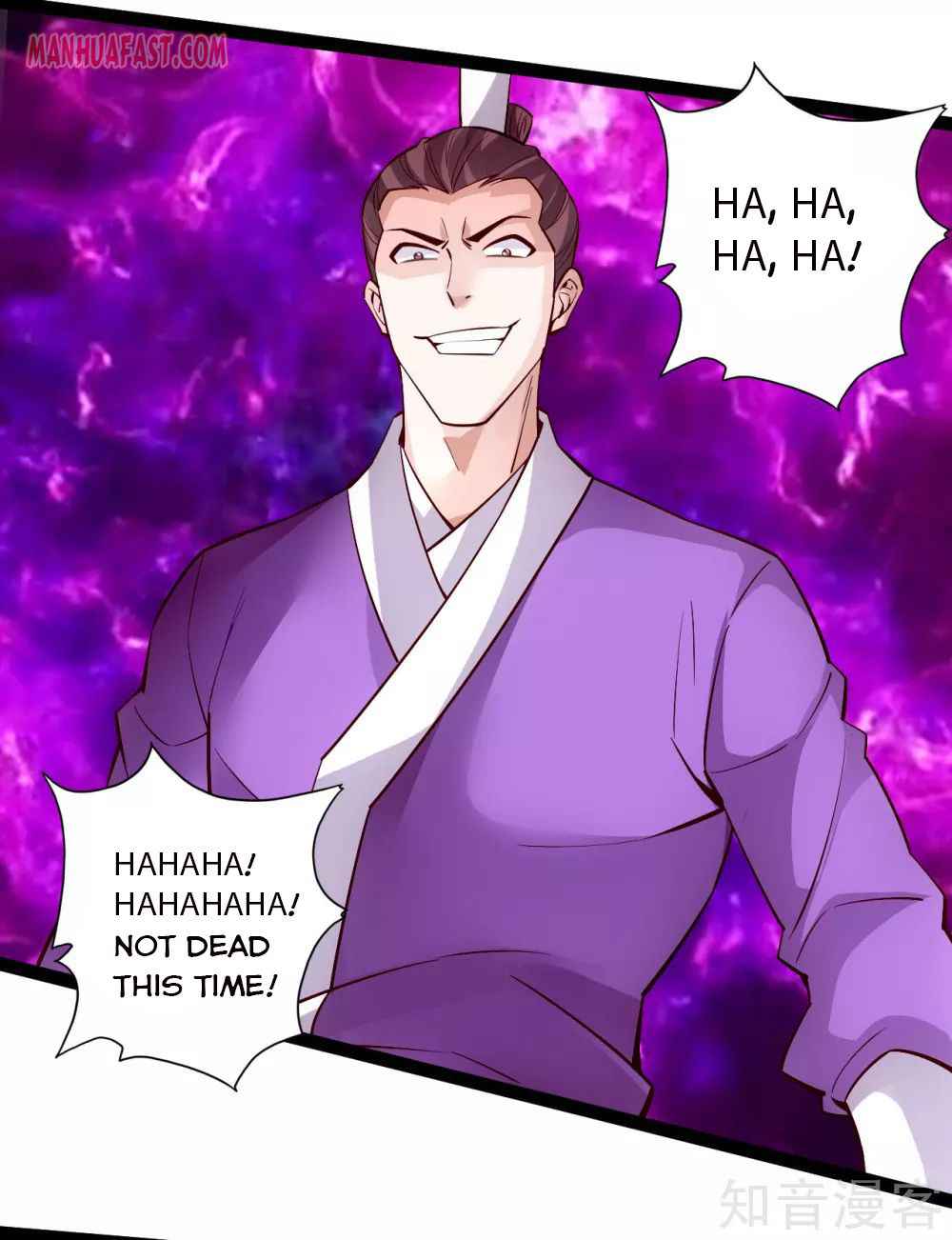 Banished Disciple’s Counterattack - chapter-108 - Page 8