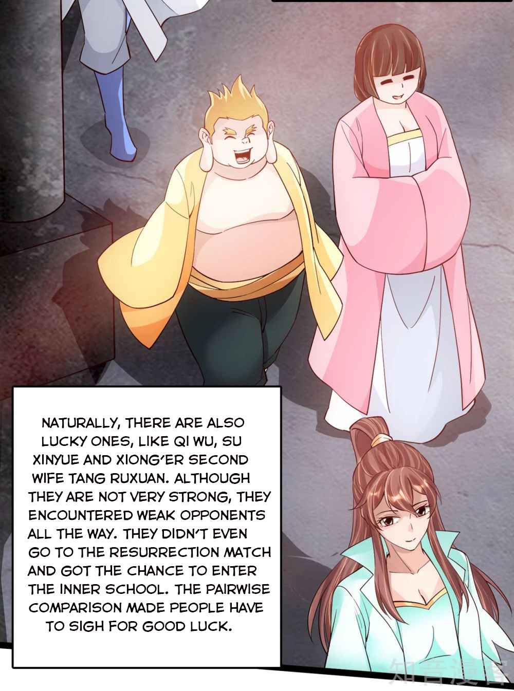 Banished Disciple’s Counterattack - chapter-109 - Page 13