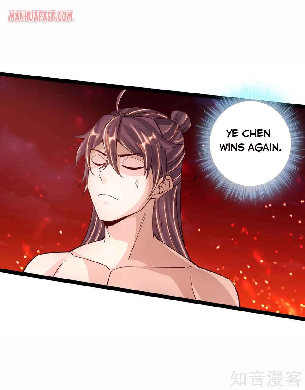 Banished Disciple’s Counterattack - chapter-109 - Page 8