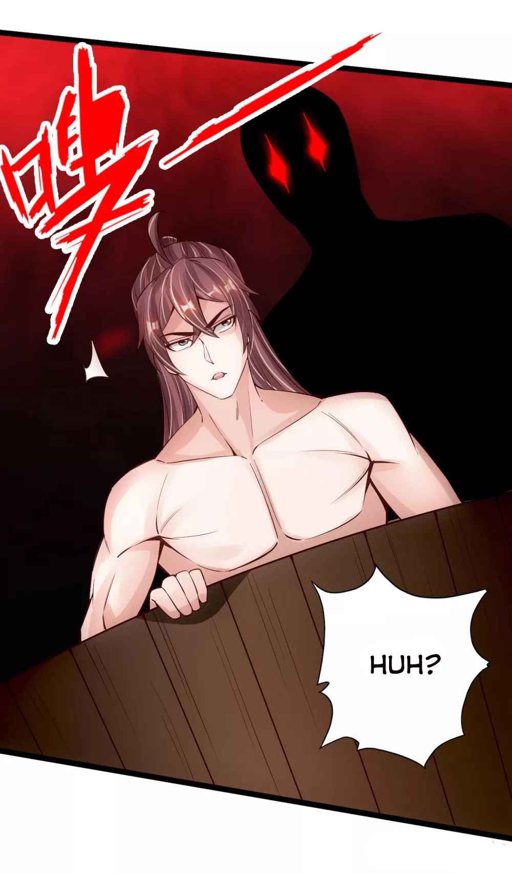 Banished Disciple’s Counterattack - chapter-110 - Page 17