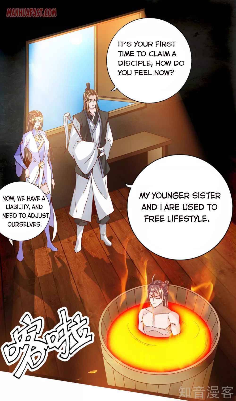 Banished Disciple’s Counterattack - chapter-110 - Page 2