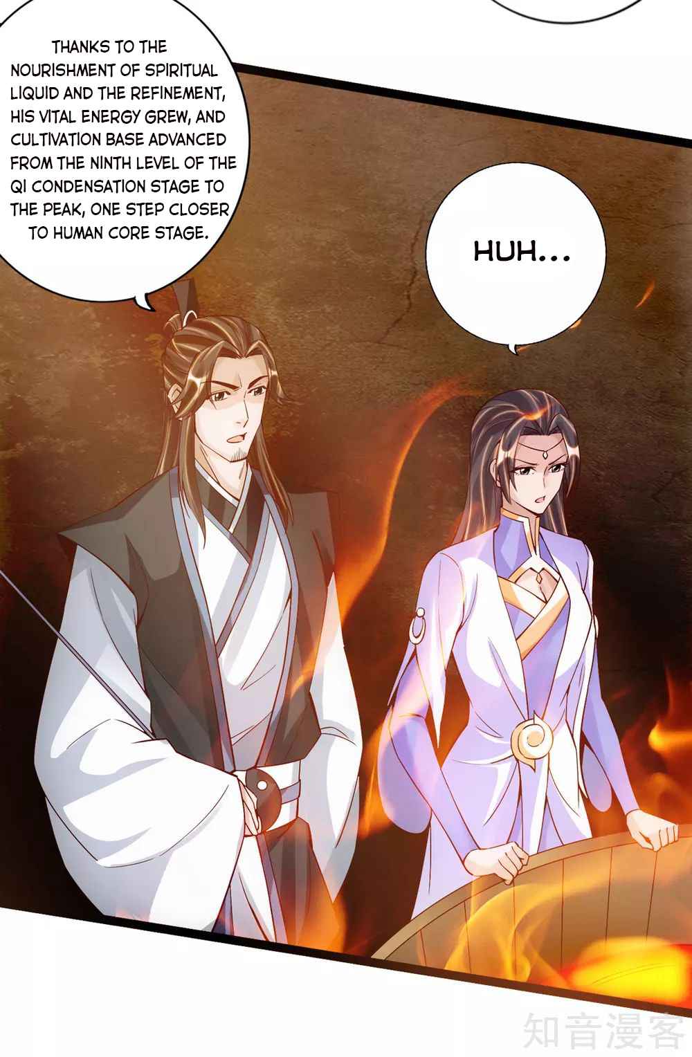 Banished Disciple’s Counterattack - chapter-110 - Page 5