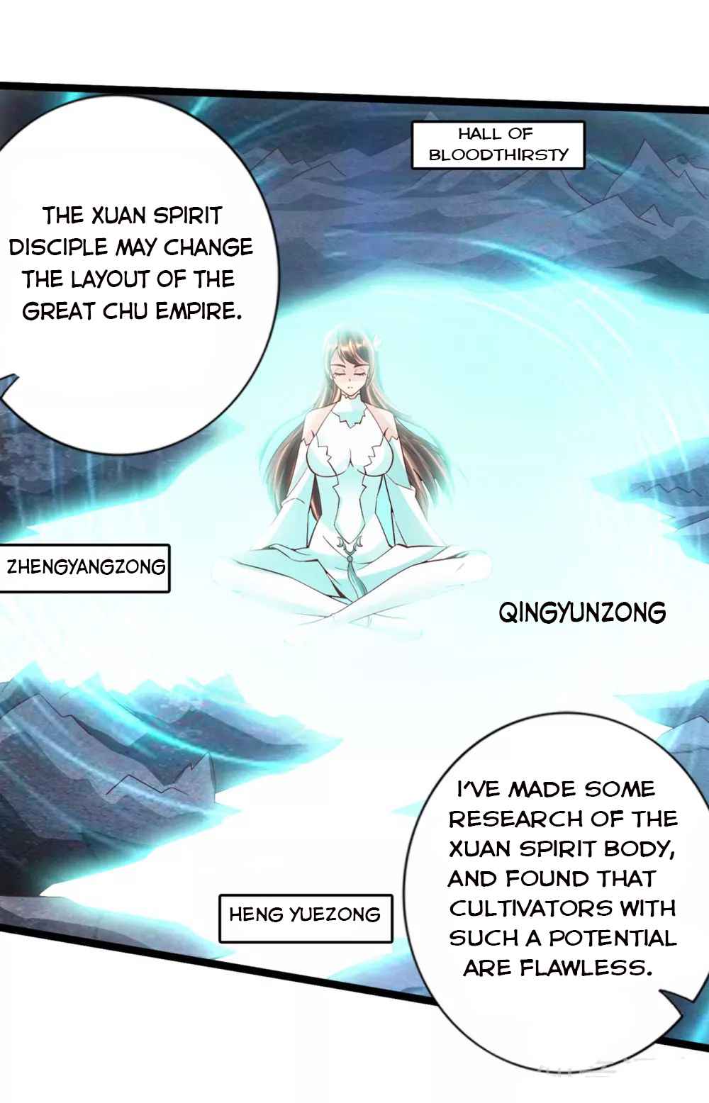 Banished Disciple’s Counterattack - chapter-110 - Page 9