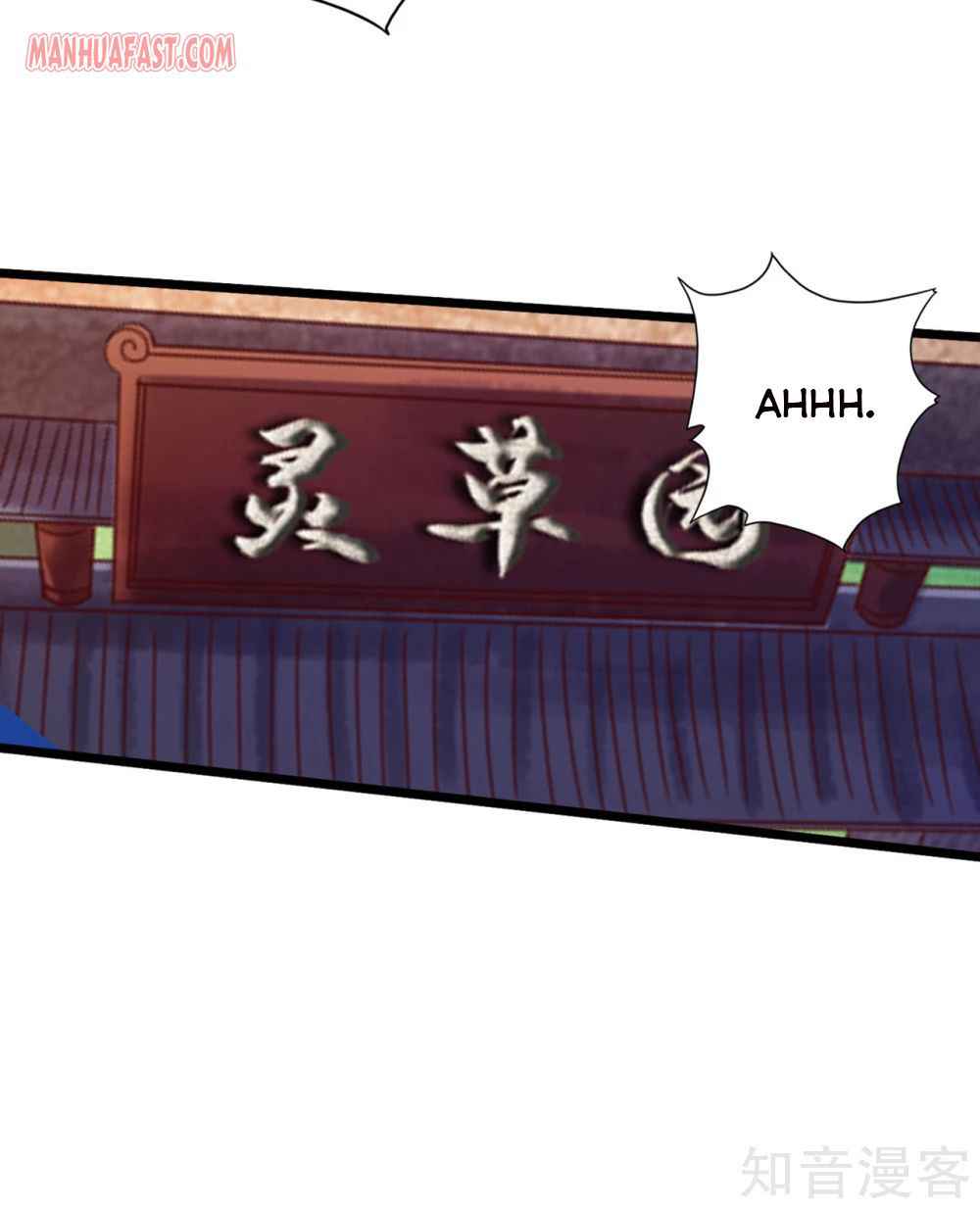 Banished Disciple’s Counterattack - chapter-112 - Page 11