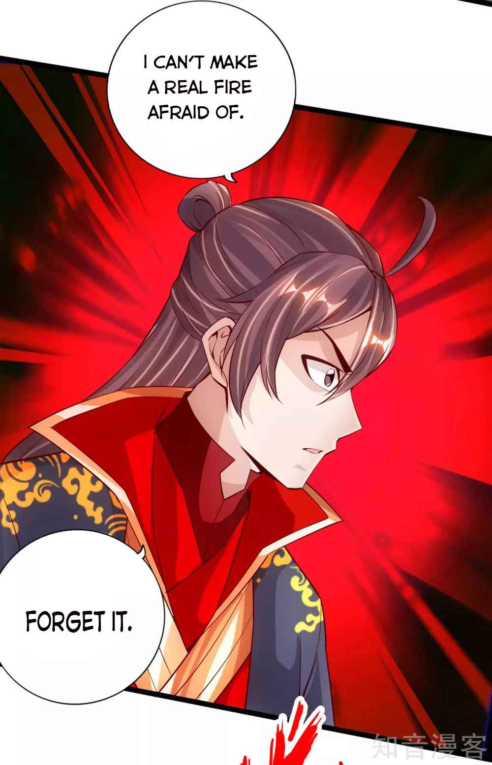 Banished Disciple’s Counterattack - chapter-112 - Page 16