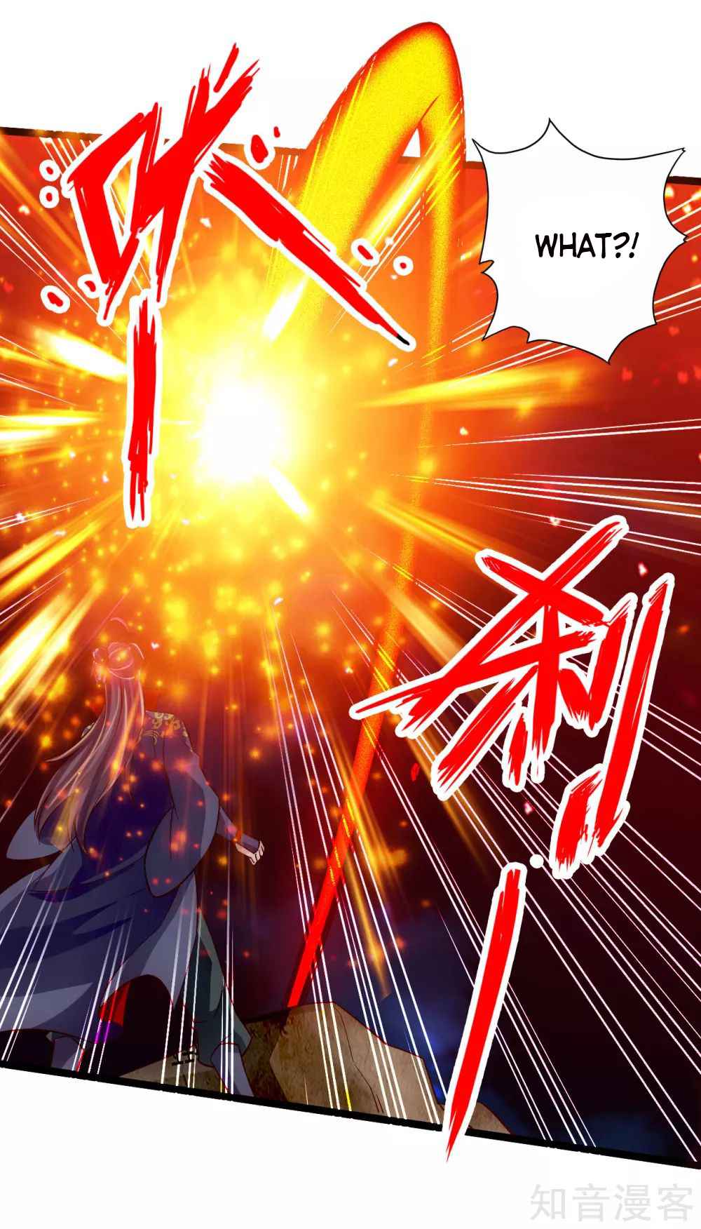Banished Disciple’s Counterattack - chapter-112 - Page 18