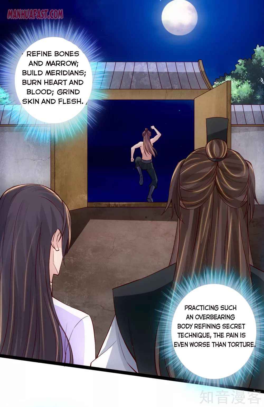 Banished Disciple’s Counterattack - chapter-112 - Page 2