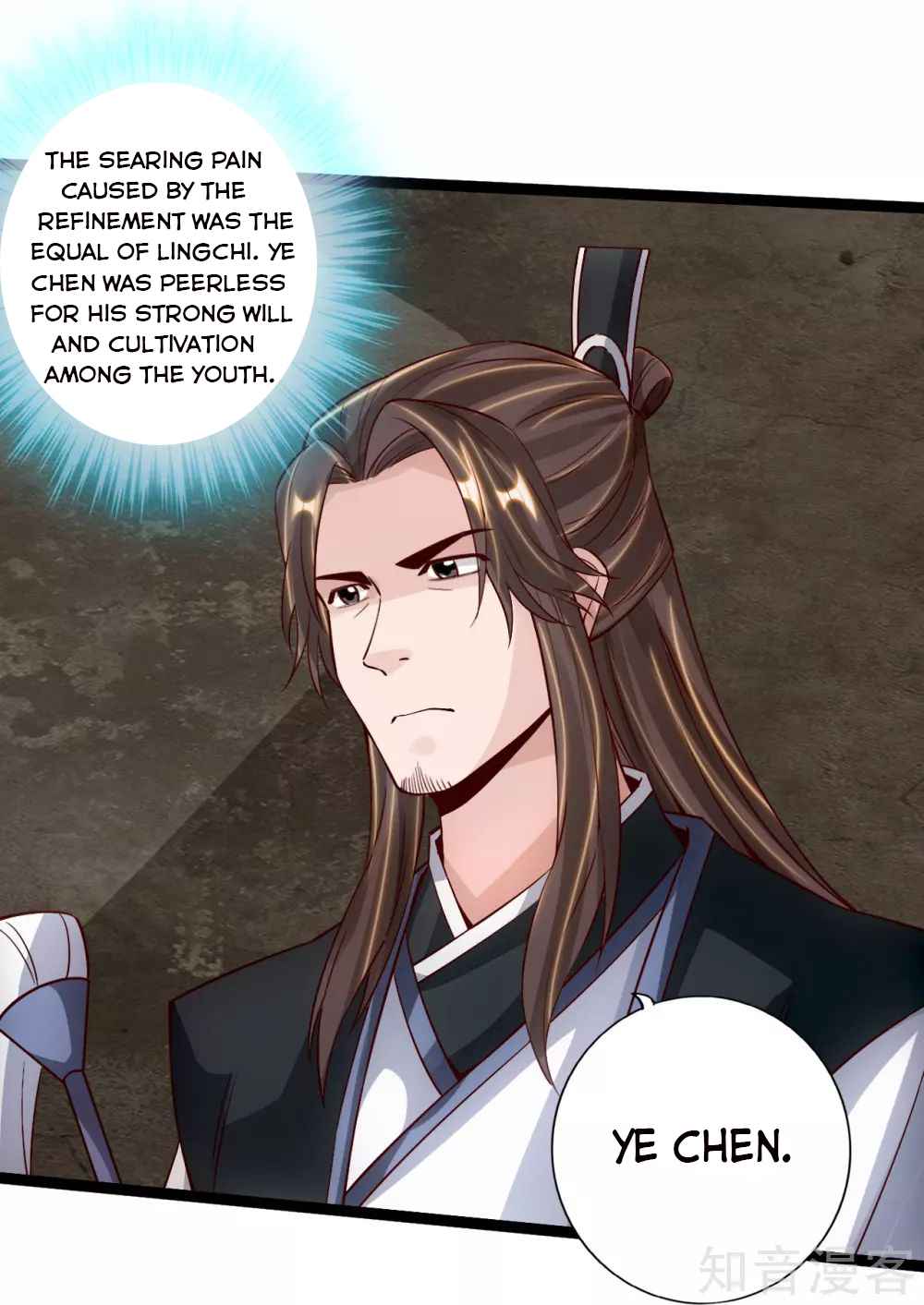 Banished Disciple’s Counterattack - chapter-112 - Page 3